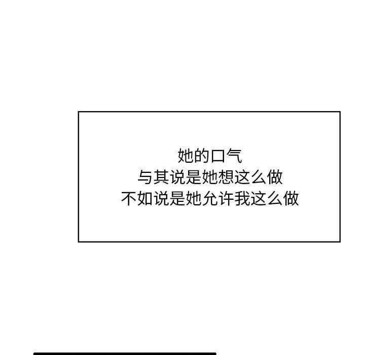第37张