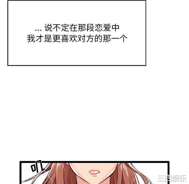 第44张