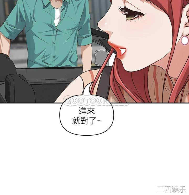 第26张