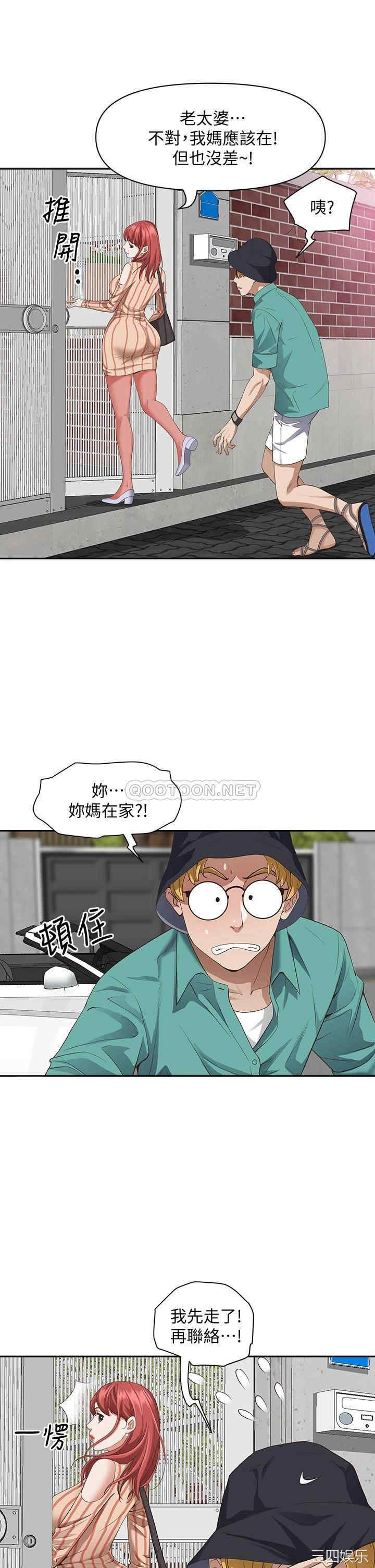 第27张