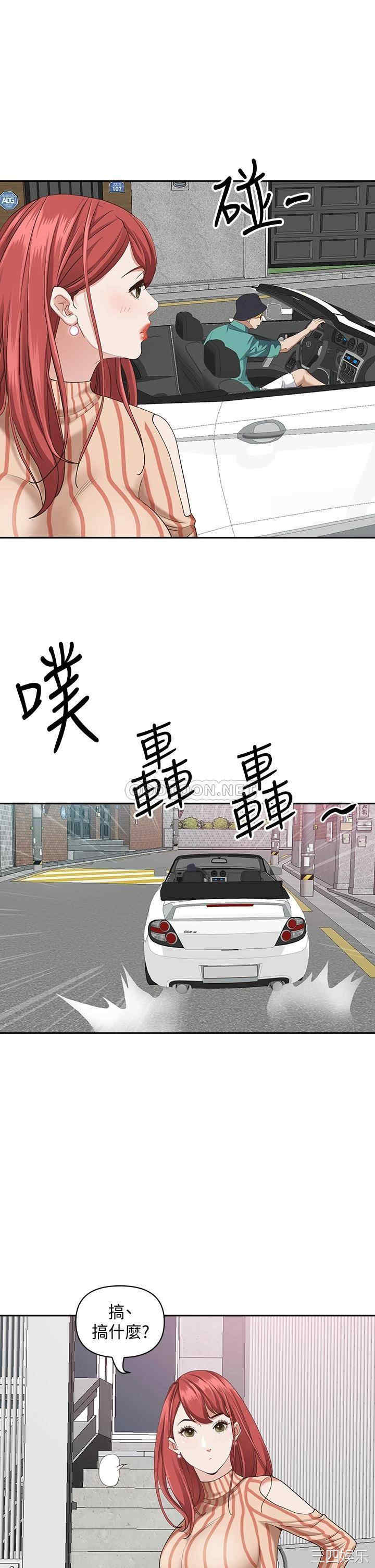 第29张