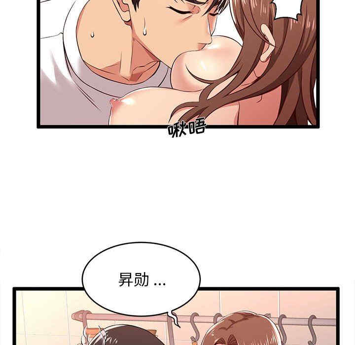 第62张