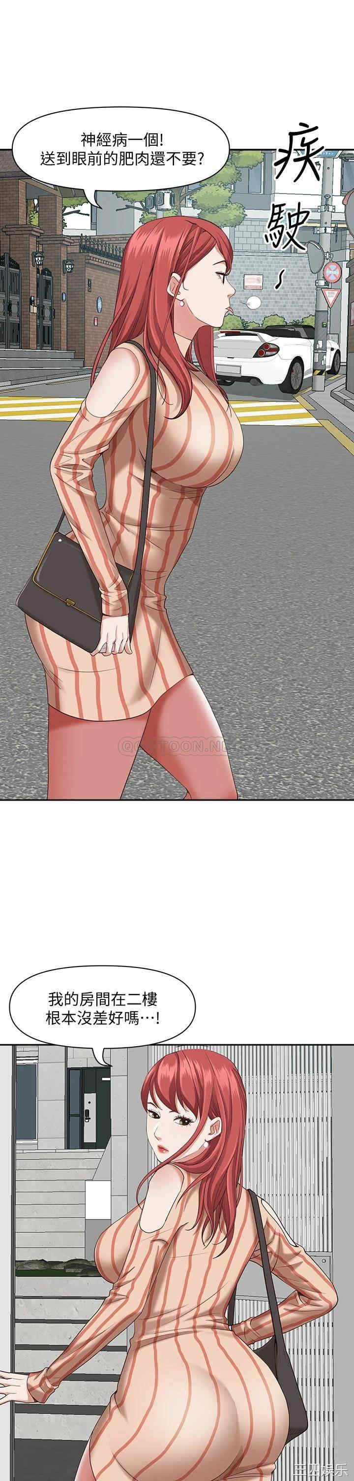 第31张