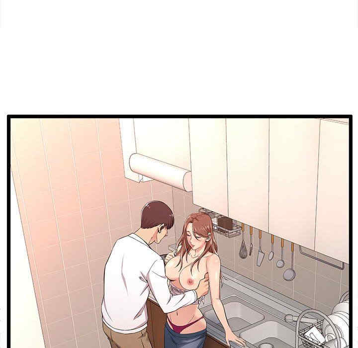 第66张