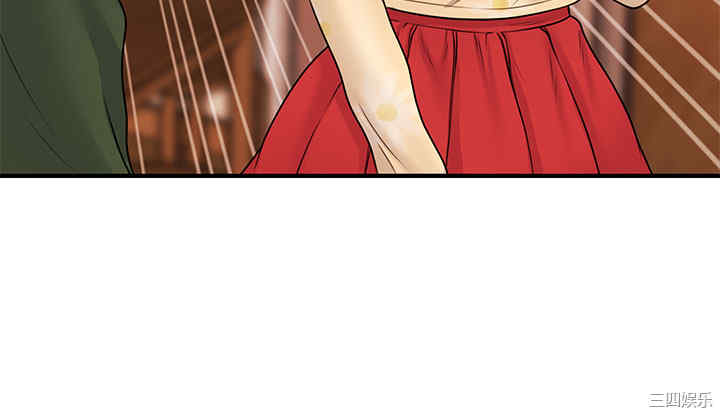 第25张