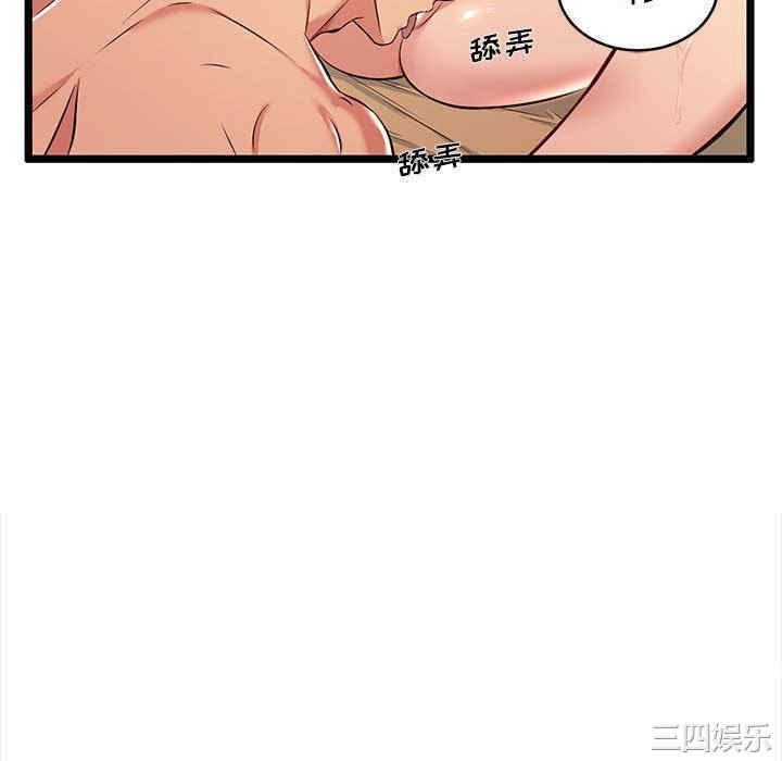 第79张