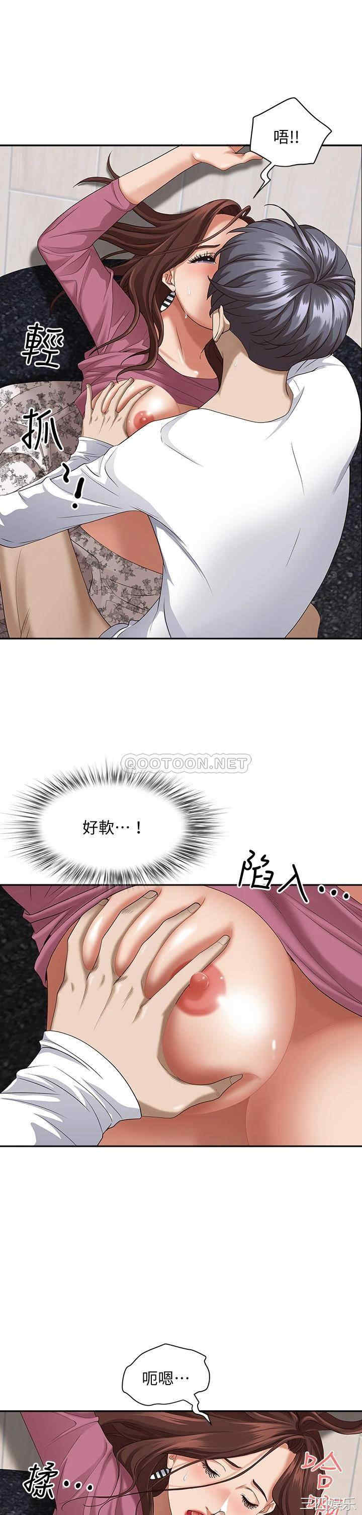 第43张