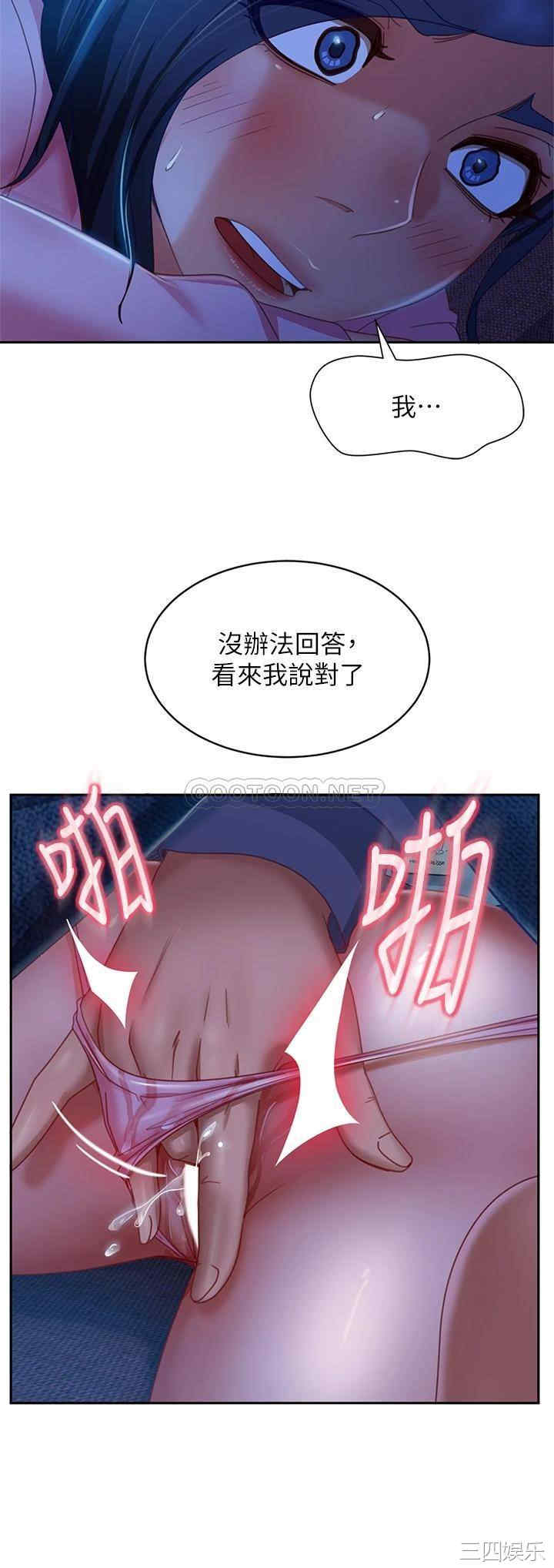 第19张