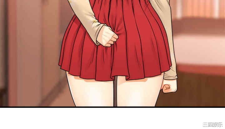第31张