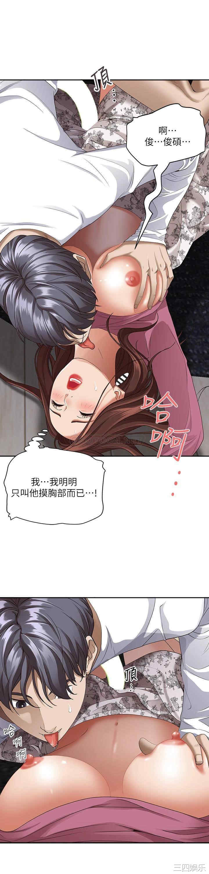 第47张