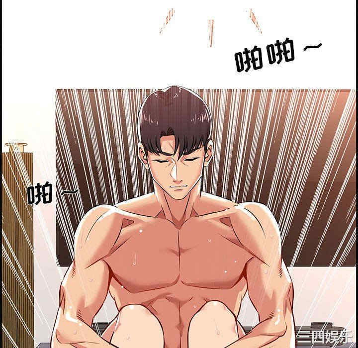 第104张