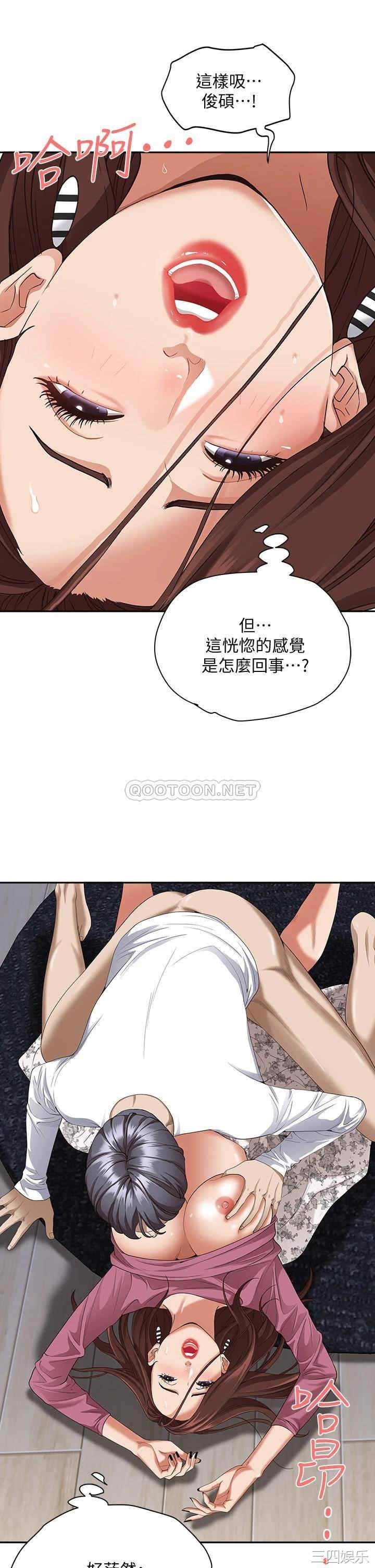 第50张