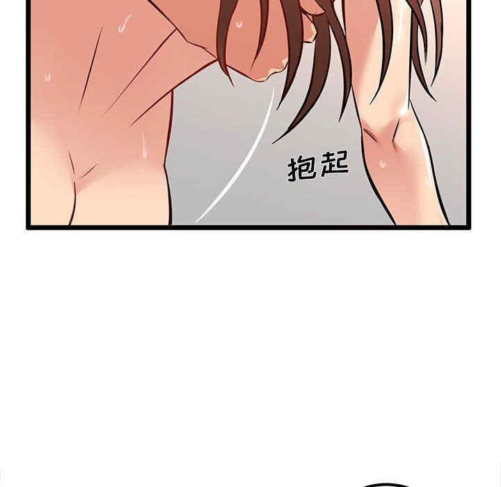 第107张