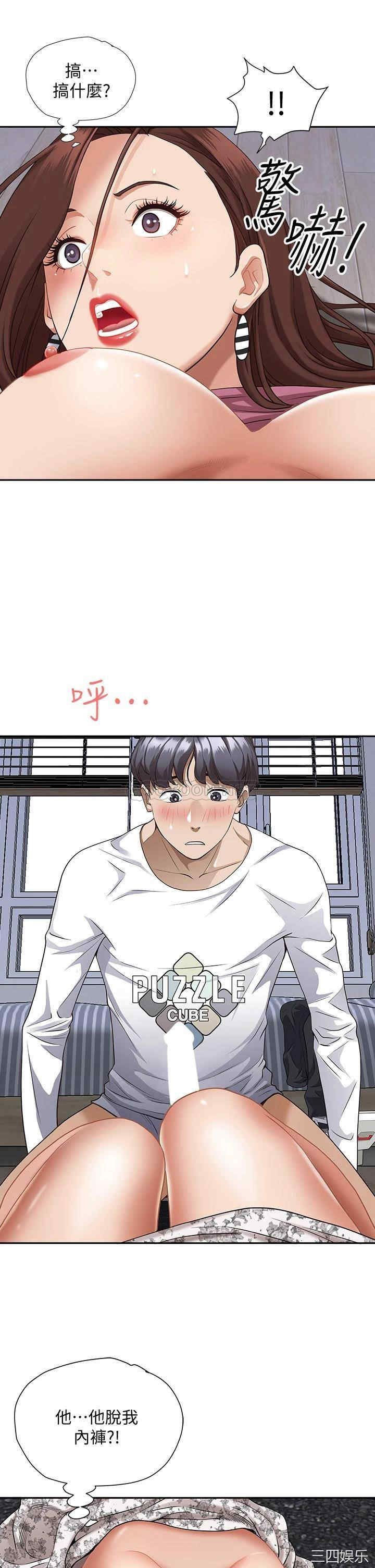 第54张