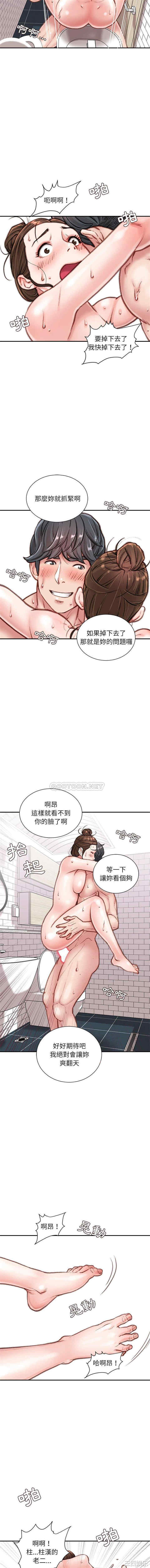 第9张