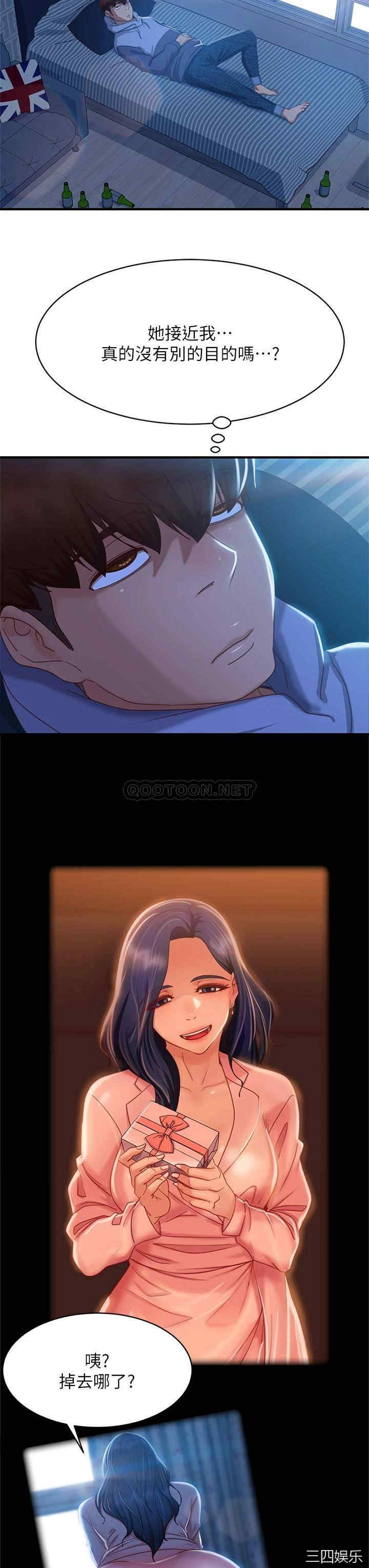 第29张