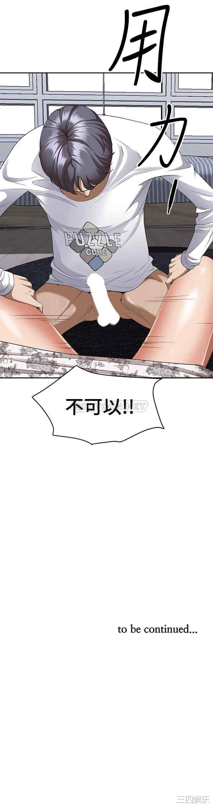 第58张