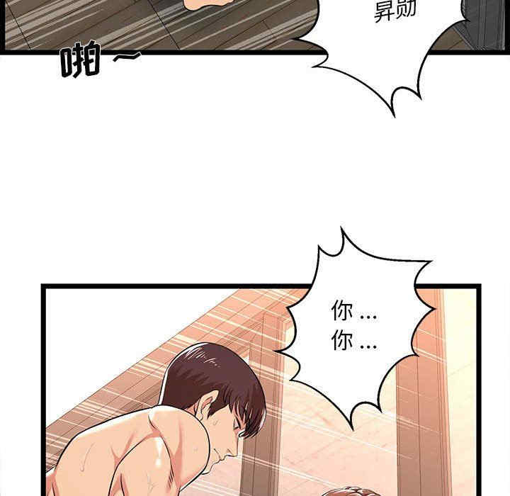 第120张