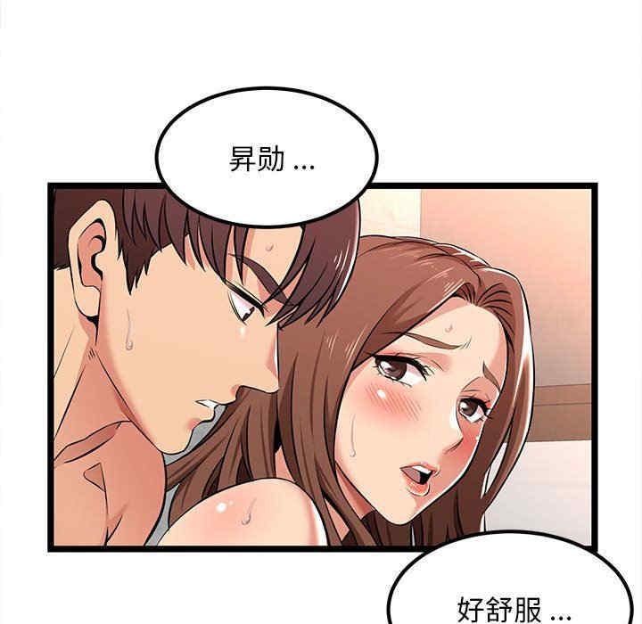 第124张