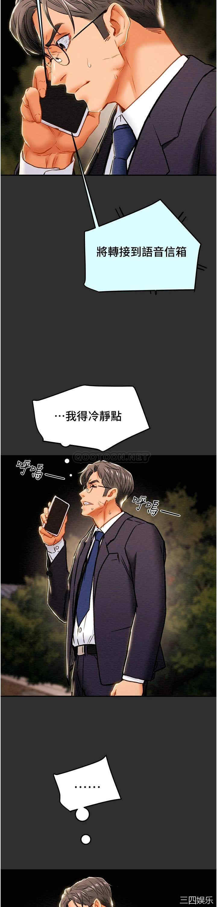 第24张