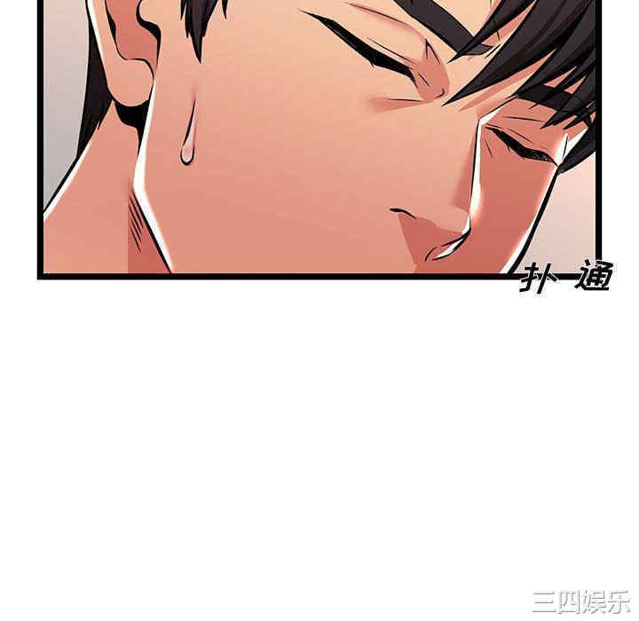 第7张