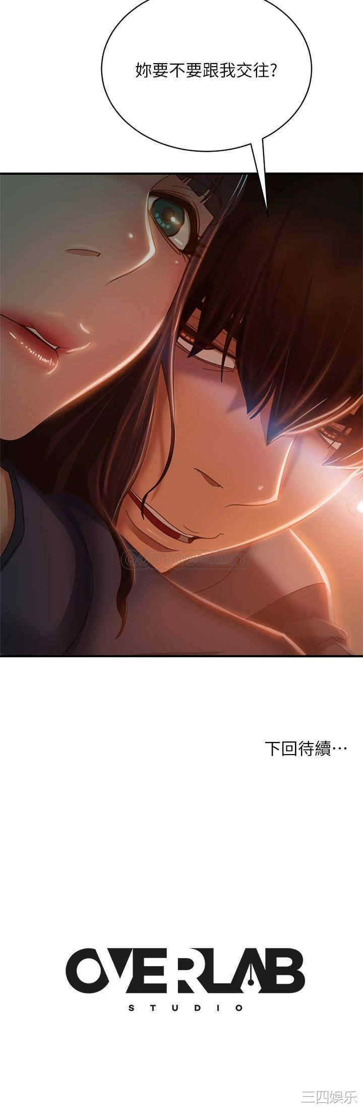 第38张