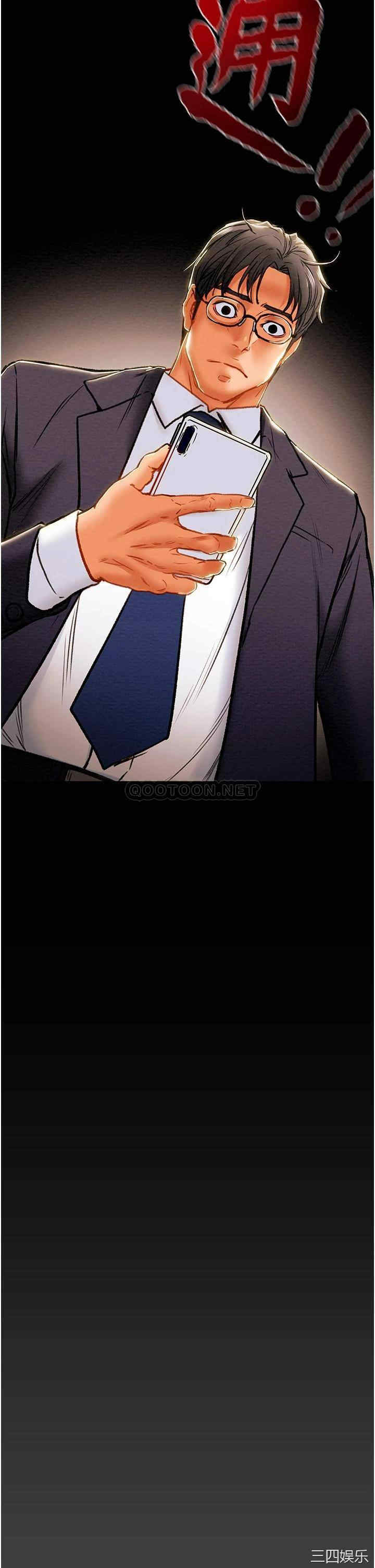 第27张