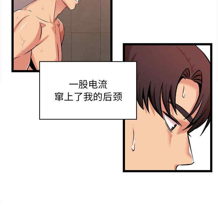 第22张