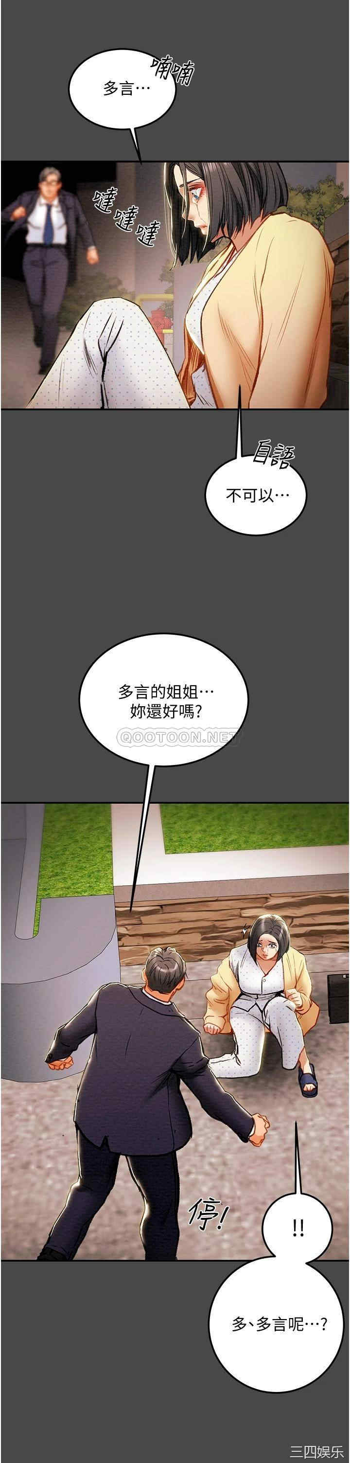 第30张