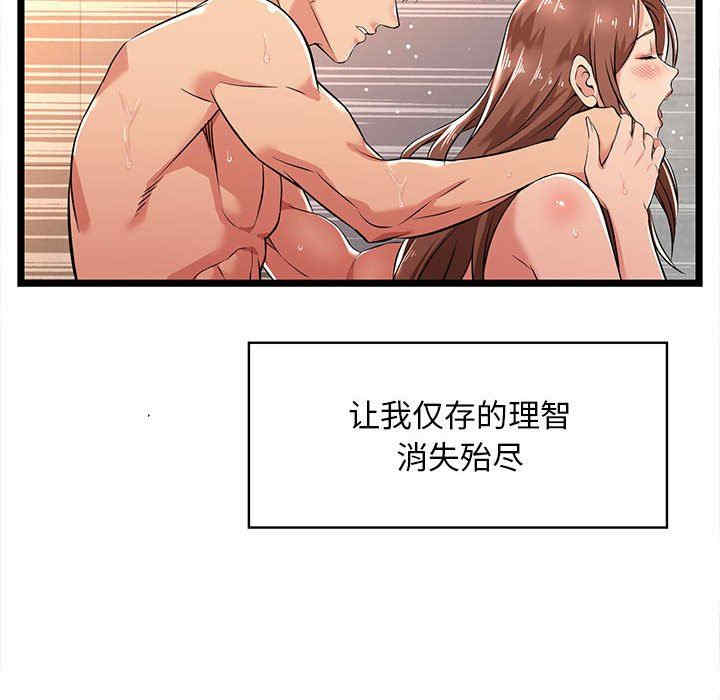 第41张