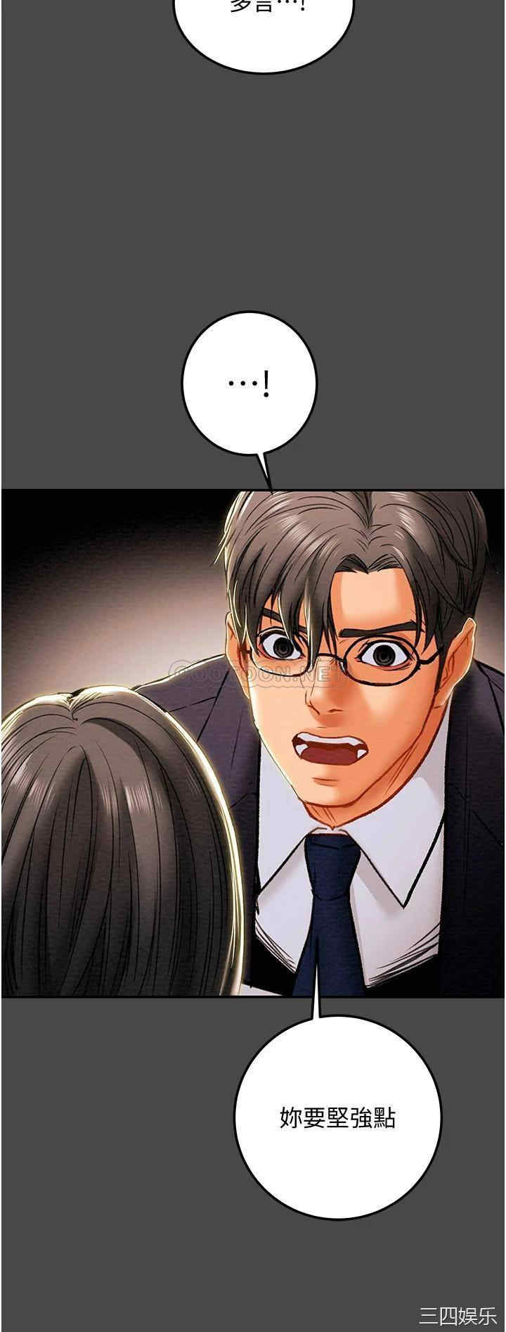 第32张