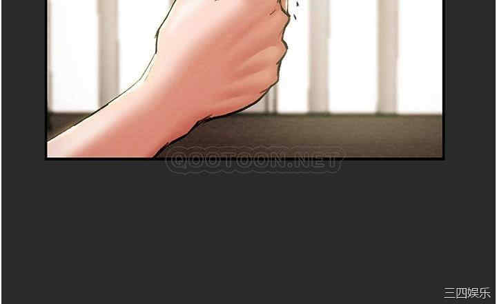 第36张