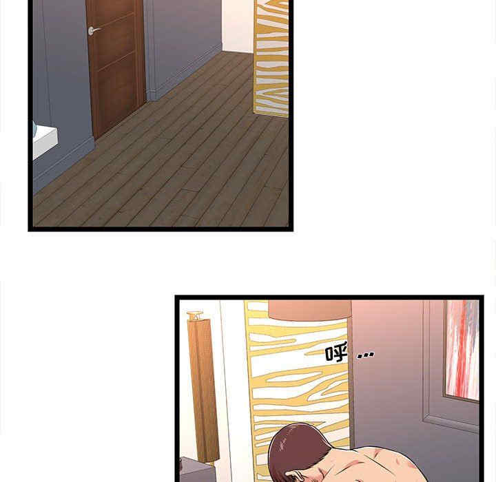 第61张