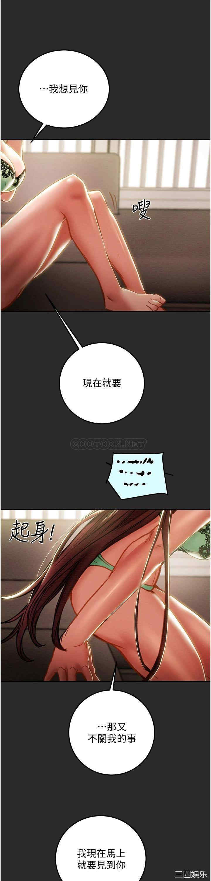第40张