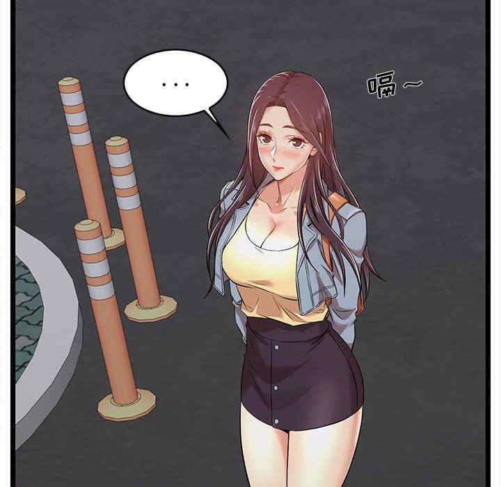 第86张