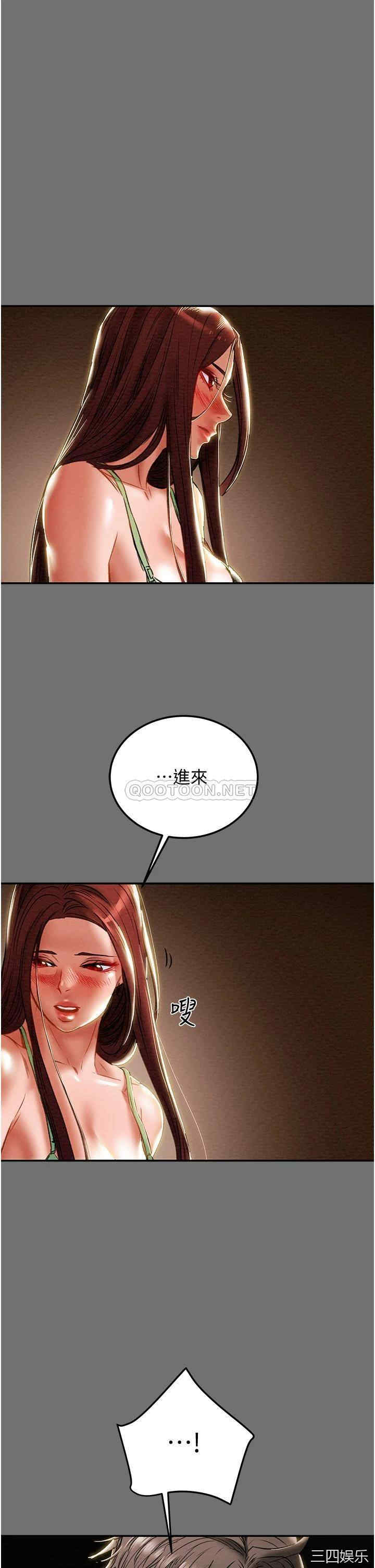 第46张