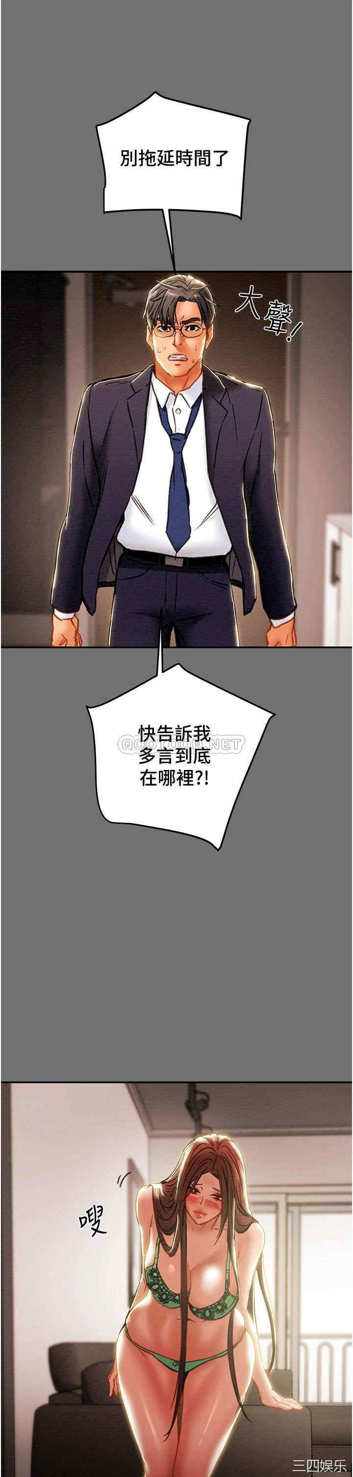 第49张