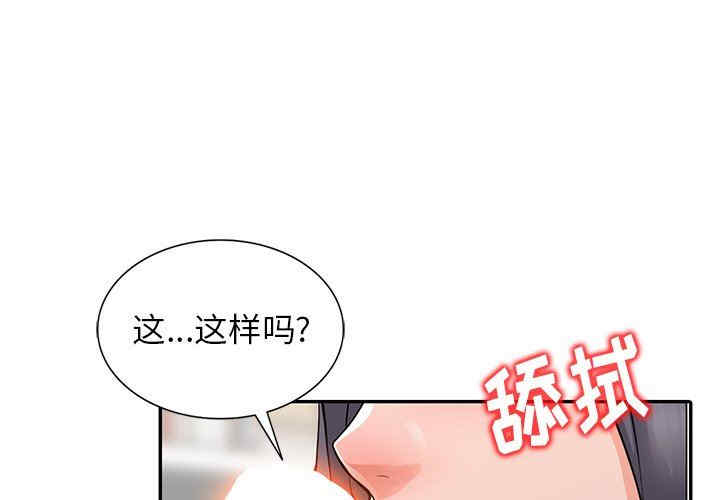 第1张