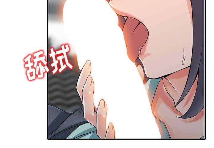 第4张