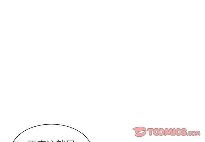 第6张