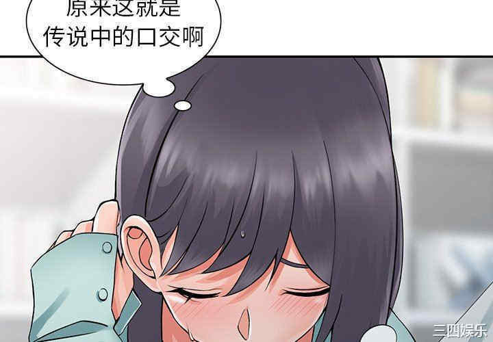 第8张