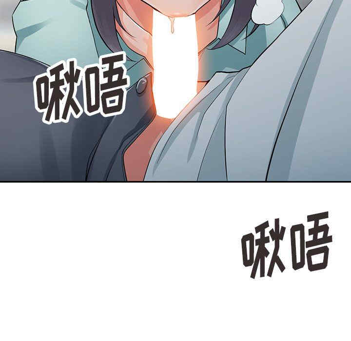 第10张