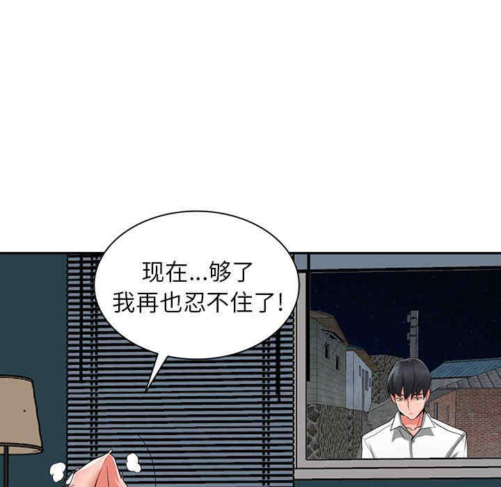 第28张