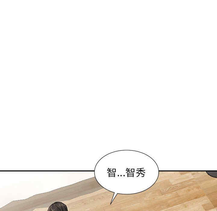 第38张