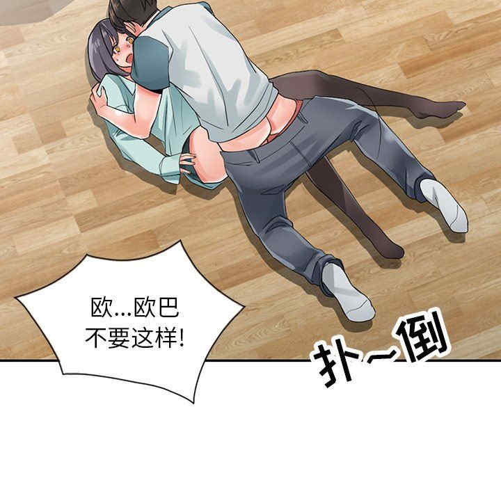 第39张