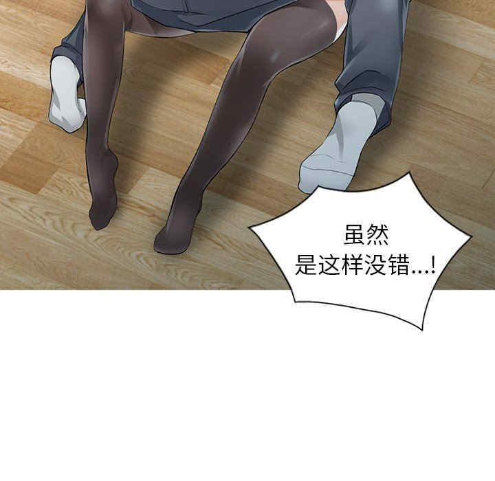 第45张