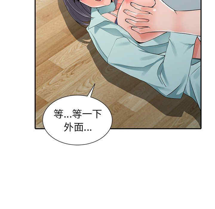 第49张