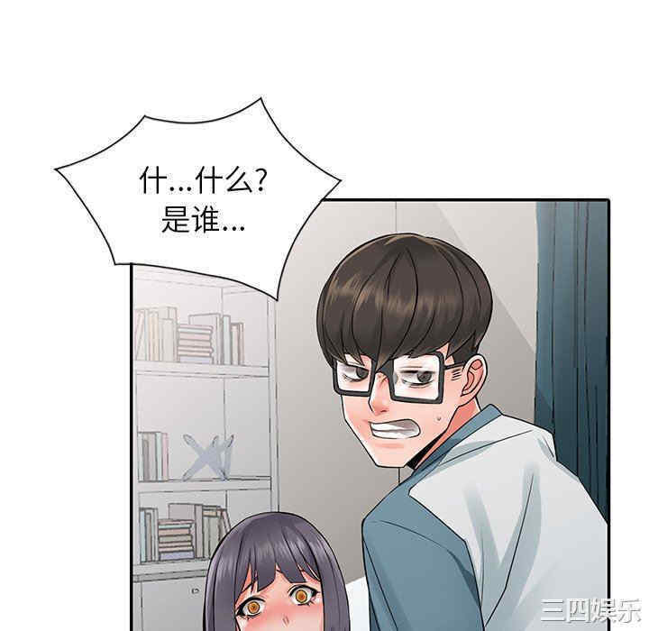 第55张