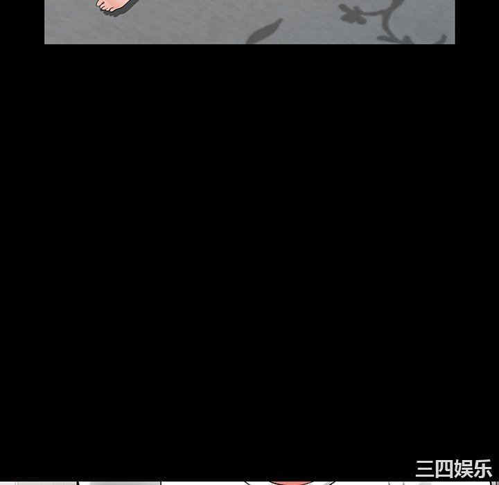 第67张