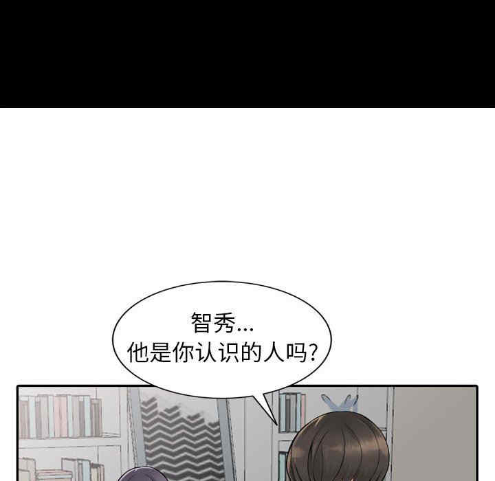 第84张